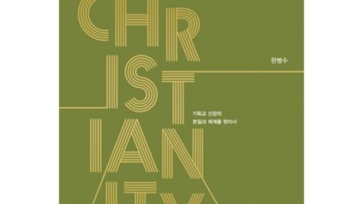 🎭 교실연기란무엇인가? 솔직후기 & 꿀팁 대방출! (특가정보) 📢
